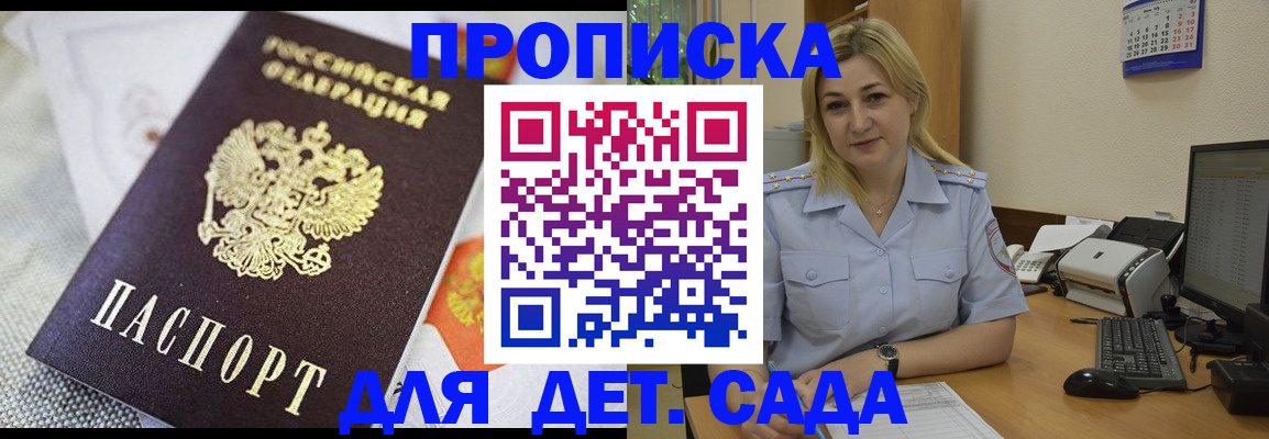 форма 3 в Урюпинске